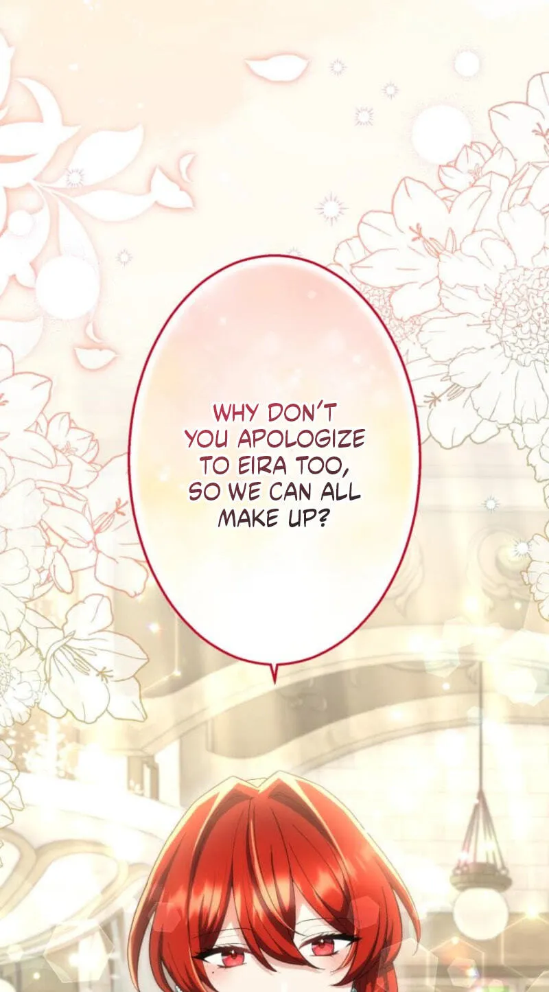 Did You Like Me? Chapter 97 page 81