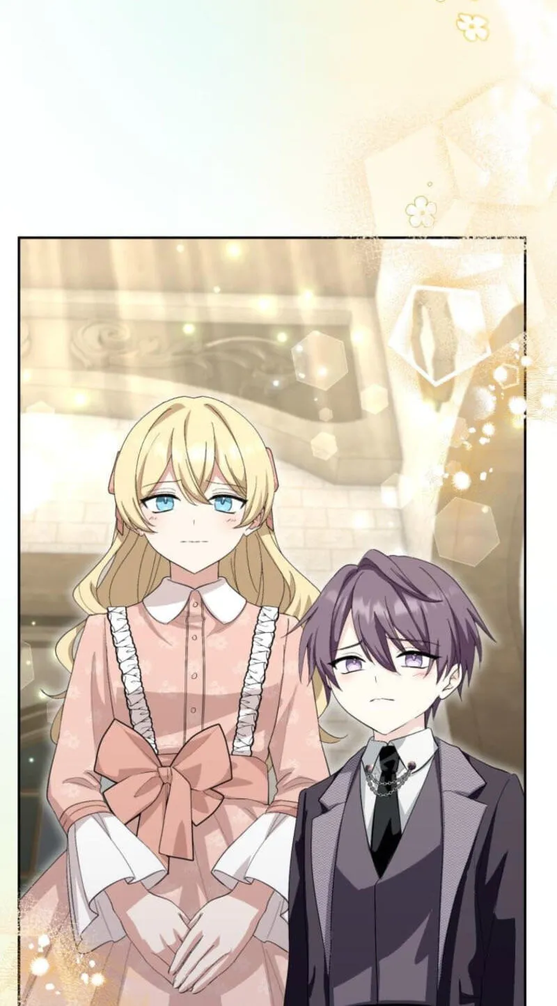 Did You Like Me? Chapter 97 page 83