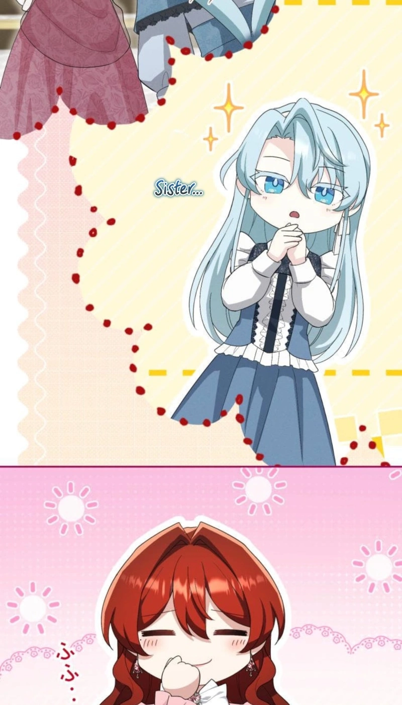 Did You Like Me? Chapter 99 page 7