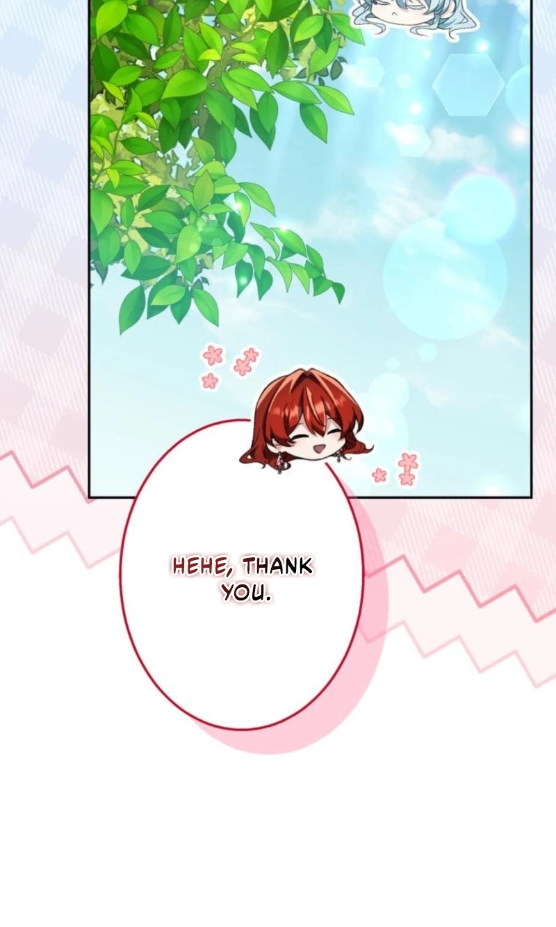 Did You Like Me? Chapter 99 page 25