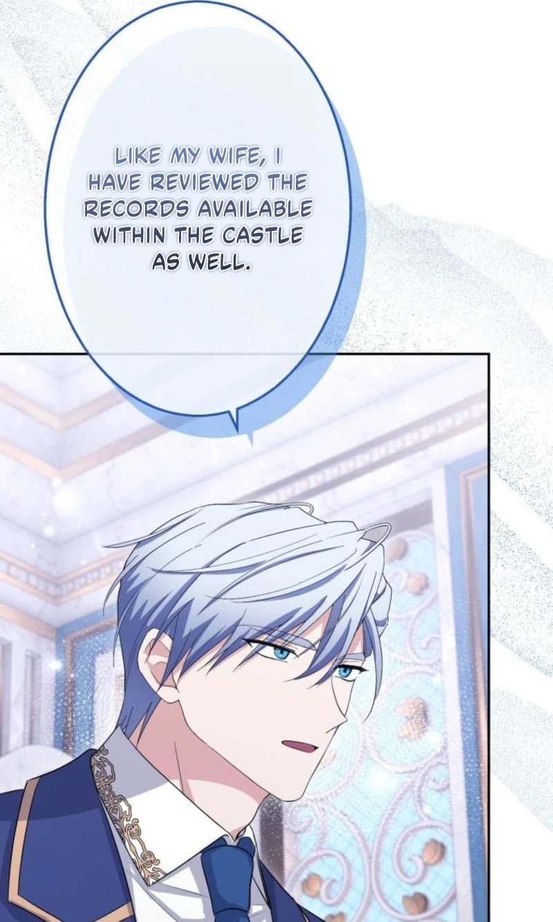 Did You Like Me? Chapter 99 page 64