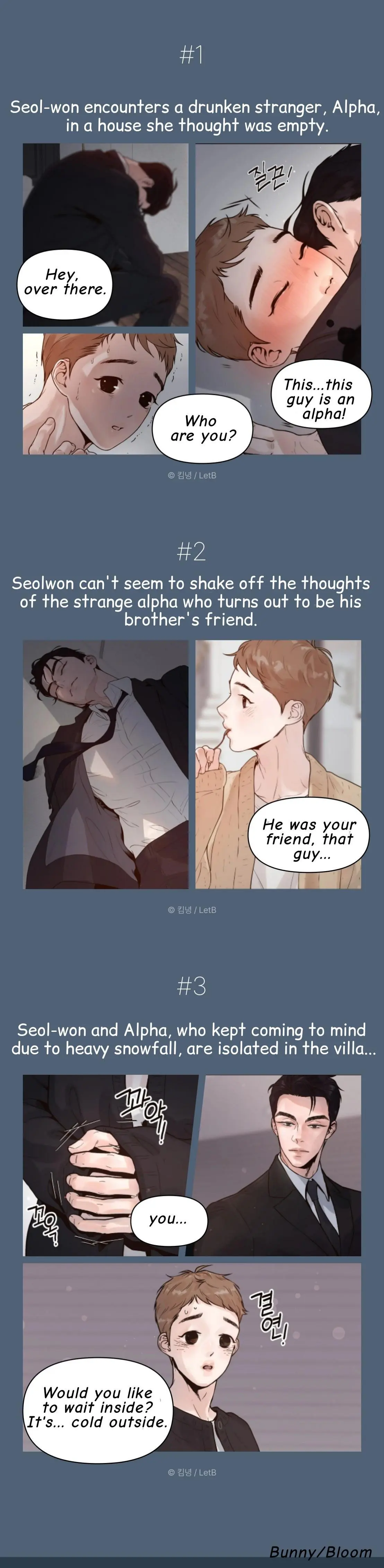 Diopter Chapter 0 page 1