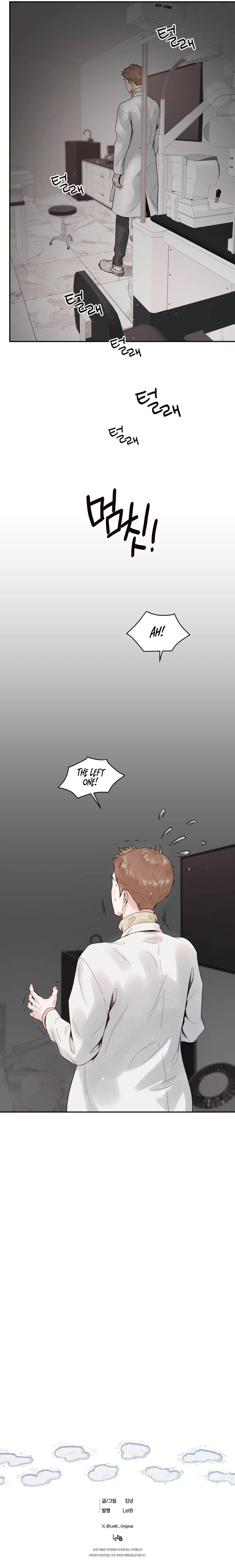 Diopter Chapter 2 page 9