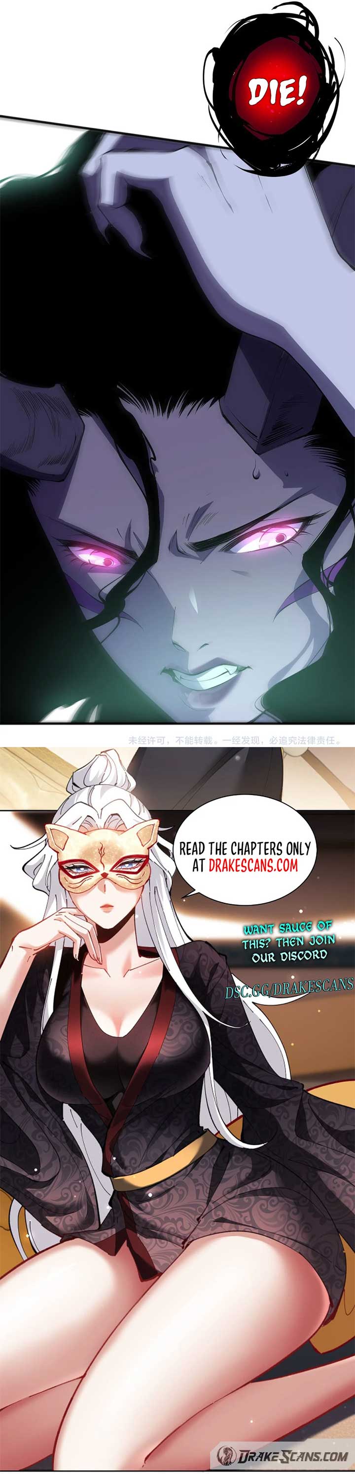 Disastrous Necromancer Chapter 103 page 28