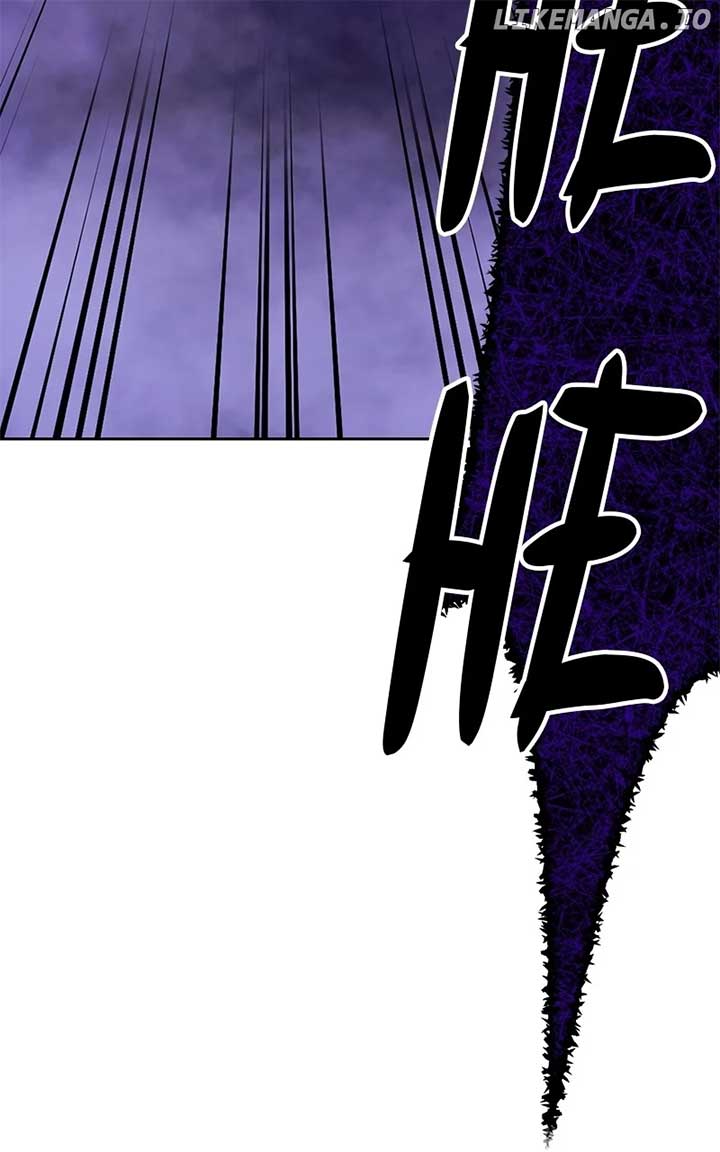 Disastrous Necromancer Chapter 103 page 221