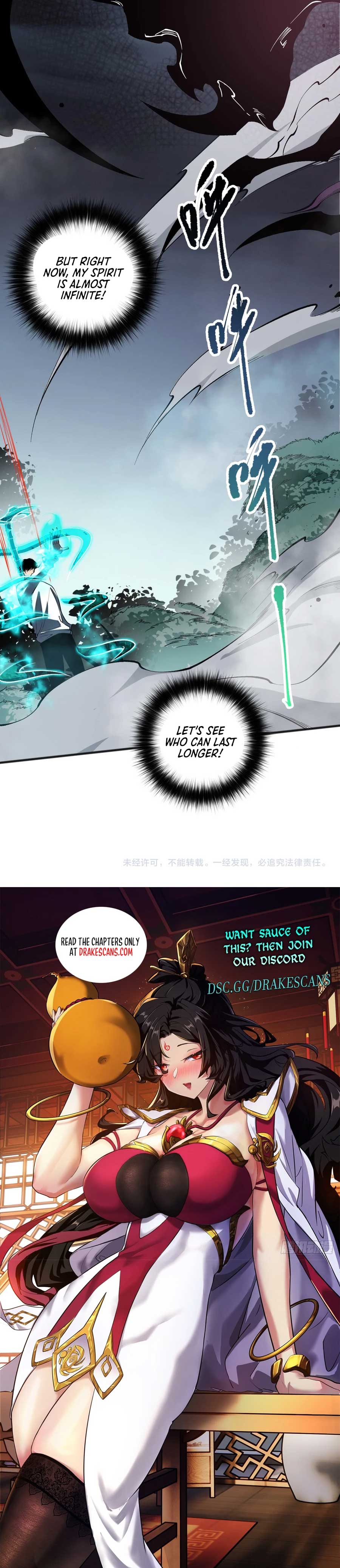 Disastrous Necromancer Chapter 105 page 25