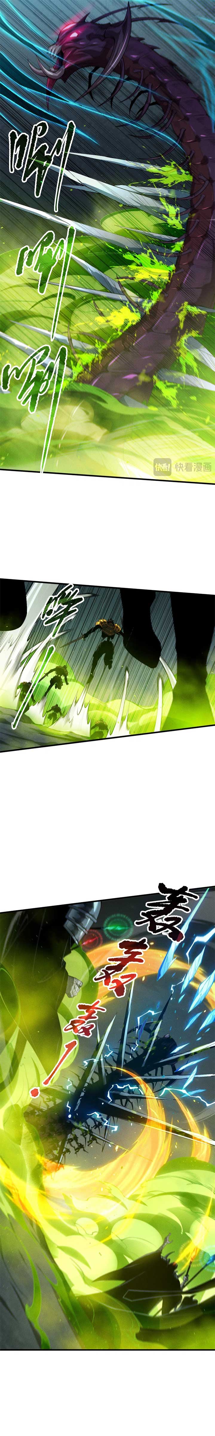 Disastrous Necromancer Chapter 107 page 4