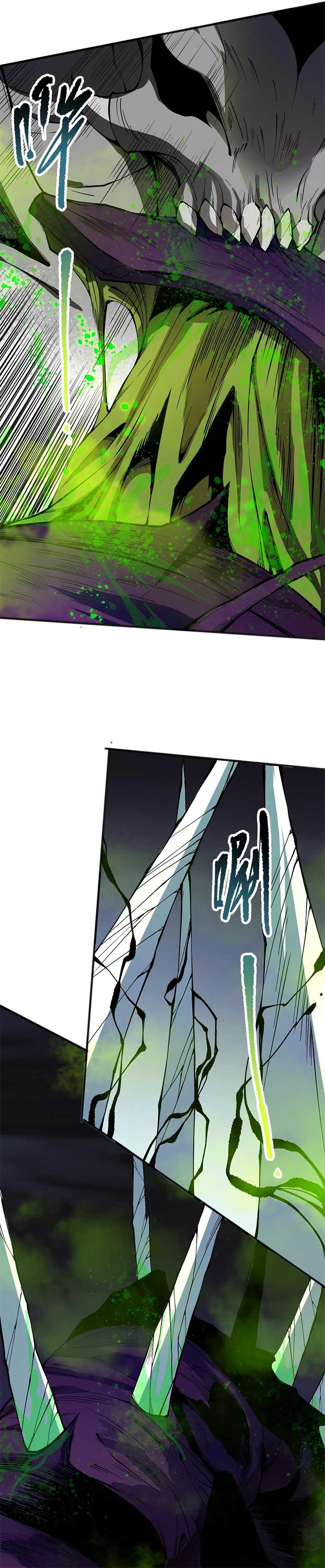 Disastrous Necromancer Chapter 107 page 10