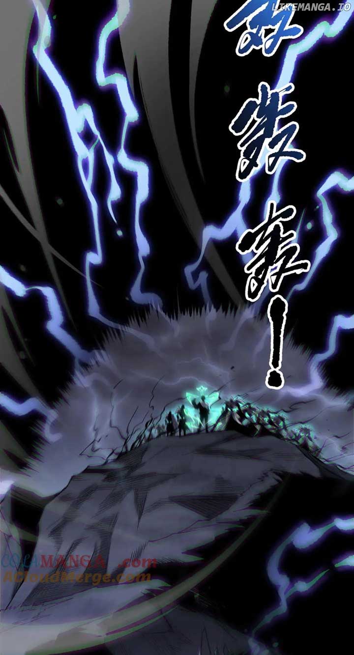 Disastrous Necromancer Chapter 174 page 33