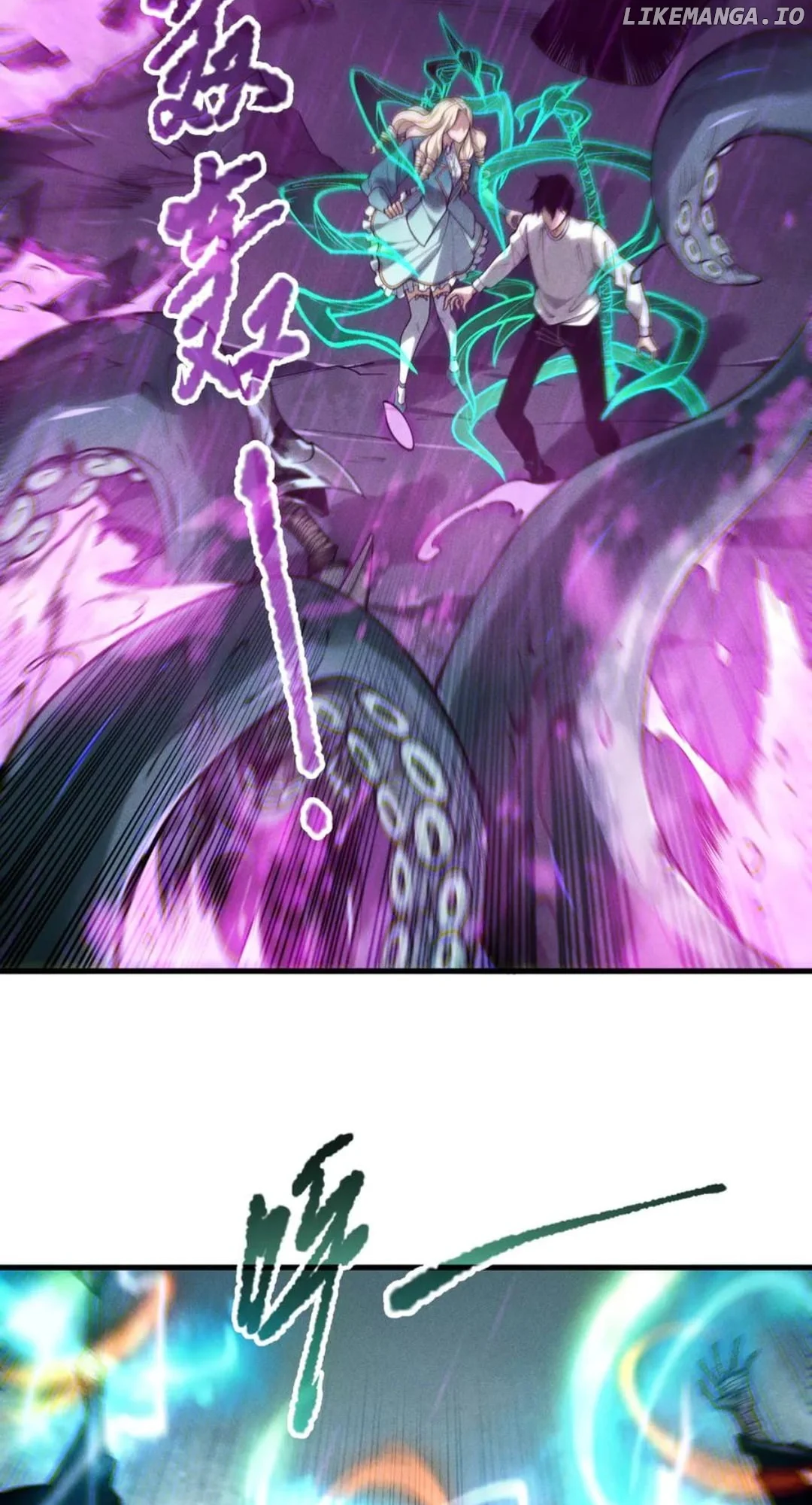 Disastrous Necromancer Chapter 181 page 8
