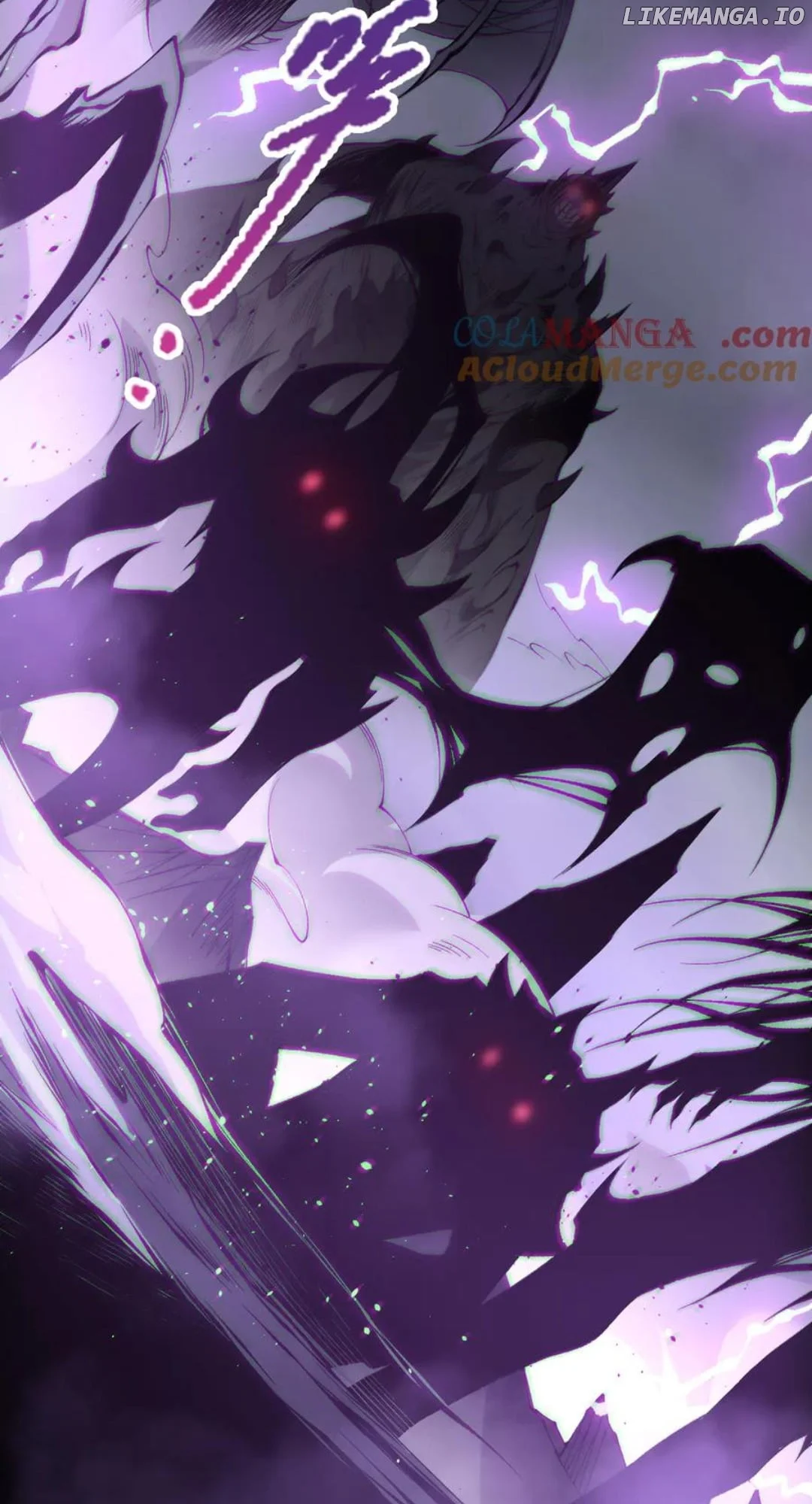 Disastrous Necromancer Chapter 182 page 46