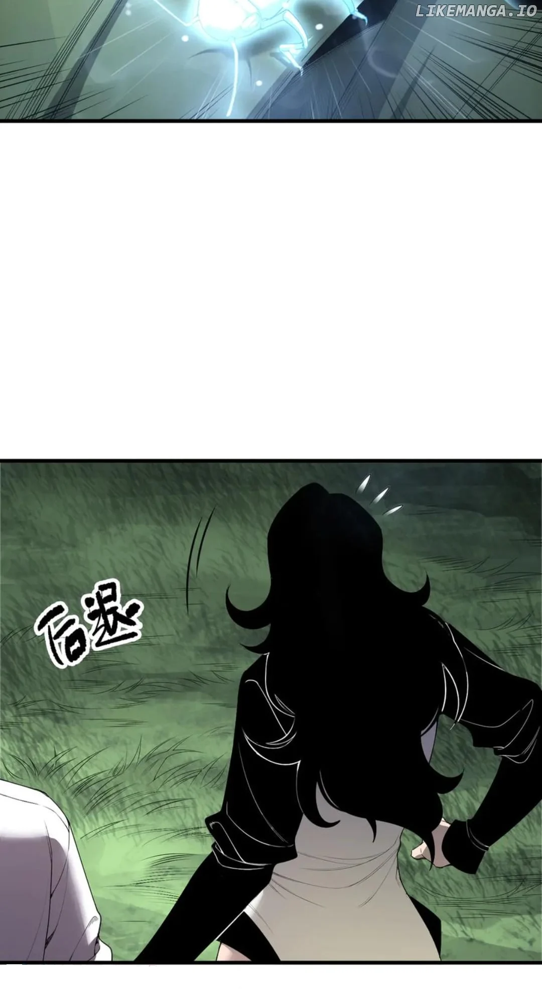 Disastrous Necromancer Chapter 190 page 44