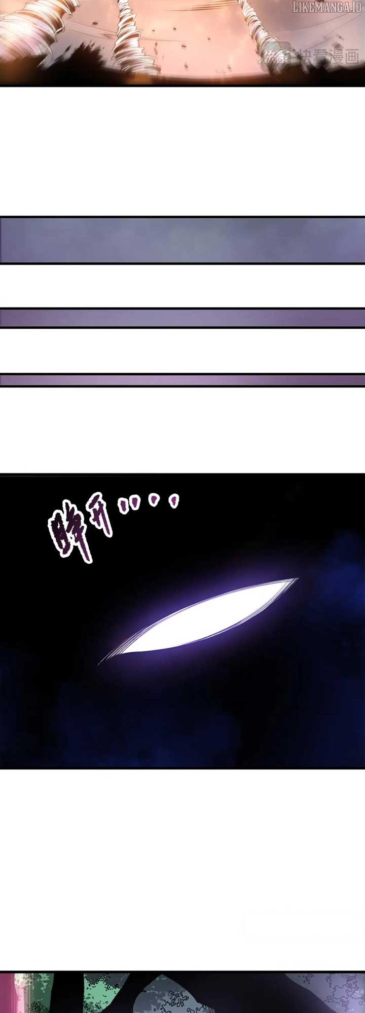 Disastrous Necromancer Chapter 205 page 21