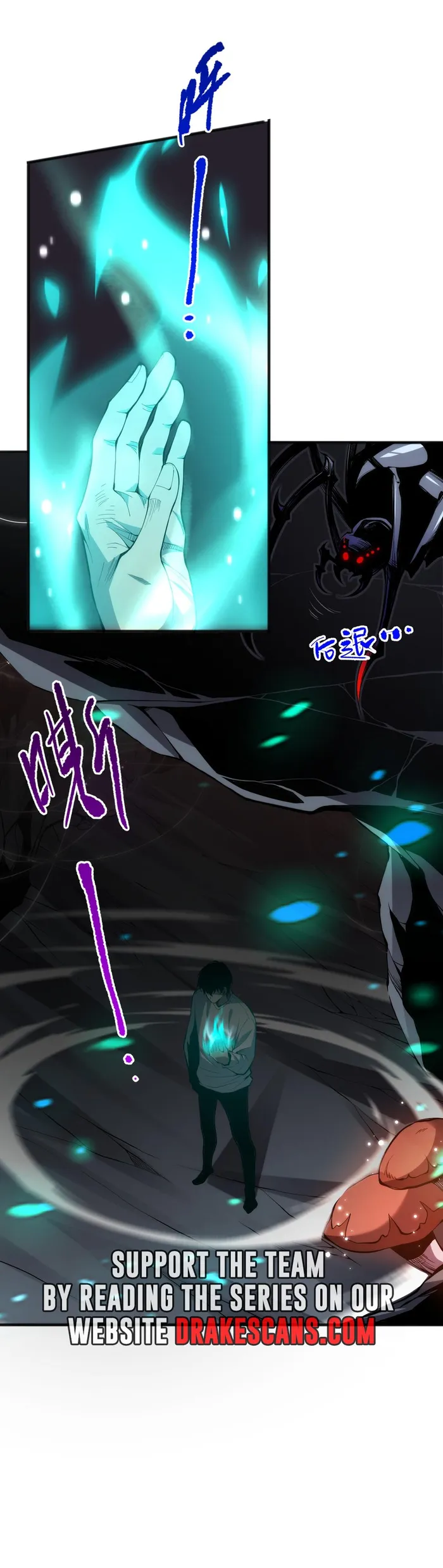Disastrous Necromancer Chapter 23 page 3