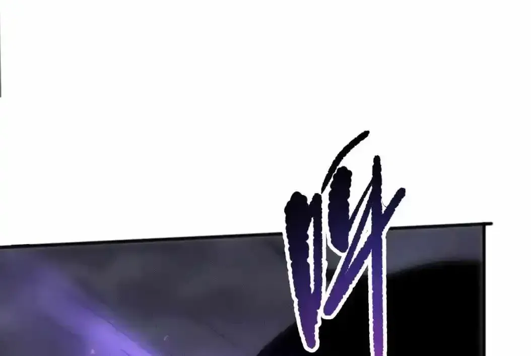 Disastrous Necromancer Chapter 282 page 13