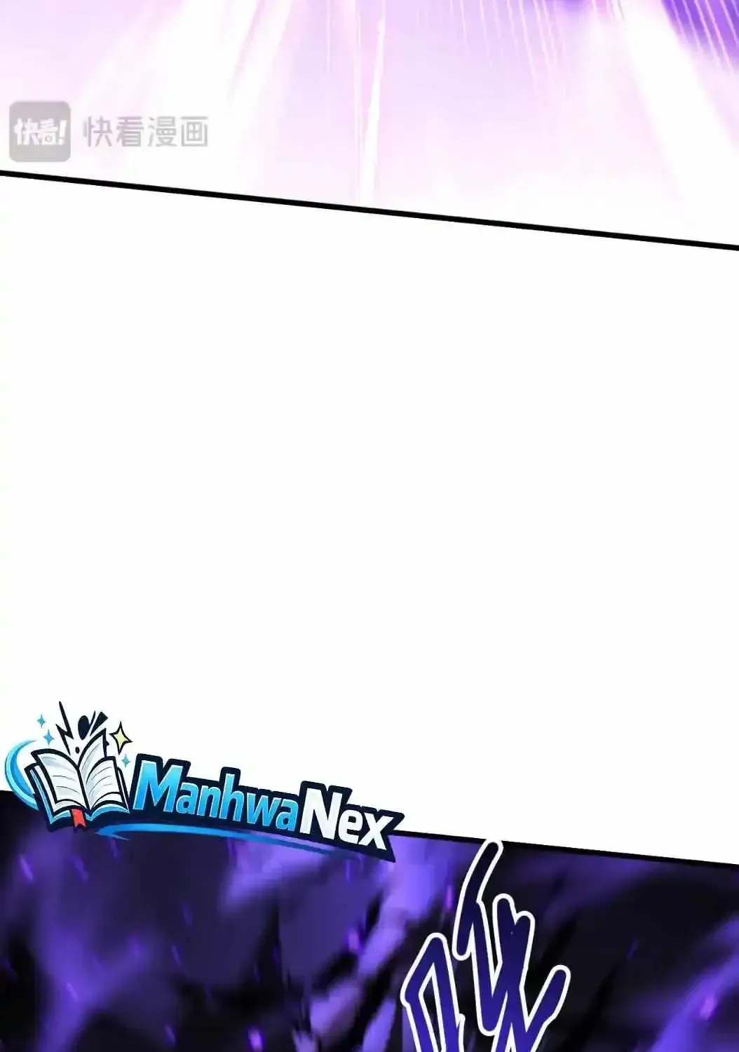 Disastrous Necromancer Chapter 282 page 76