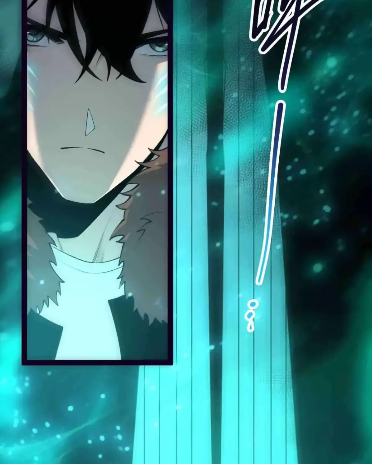 Disastrous Necromancer Chapter 284 page 42