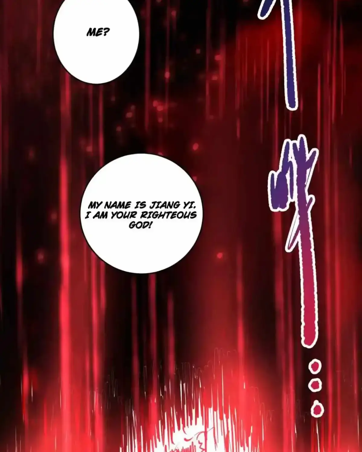 Disastrous Necromancer Chapter 285 page 98