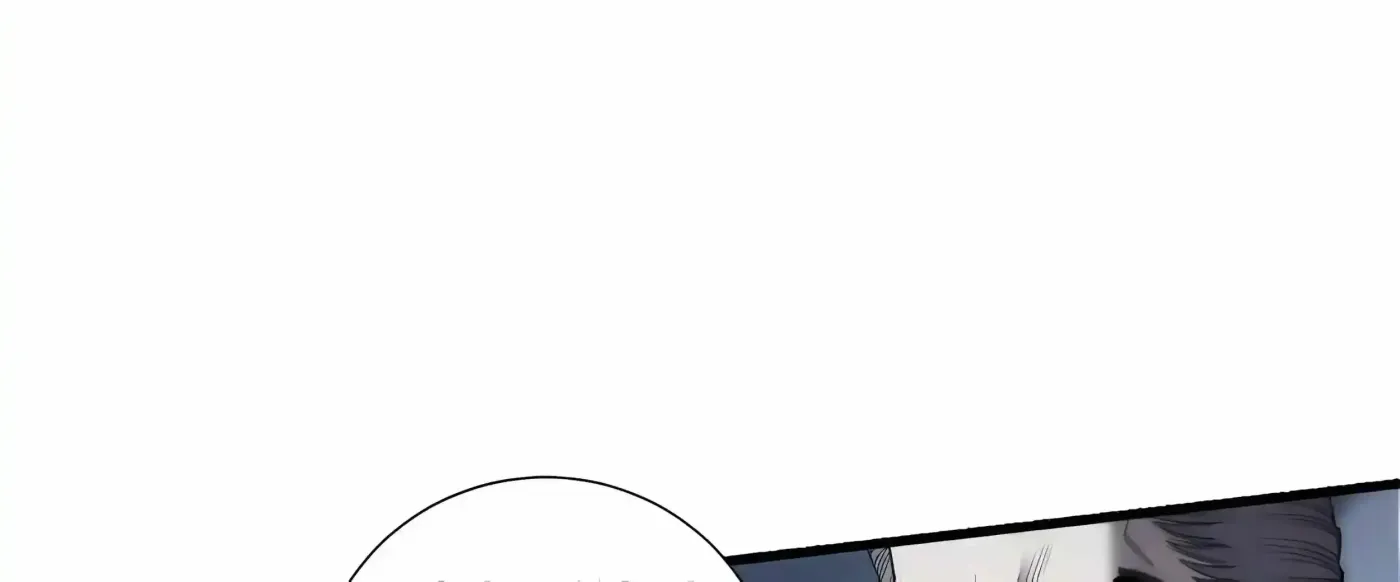 Disastrous Necromancer Chapter 288 page 119