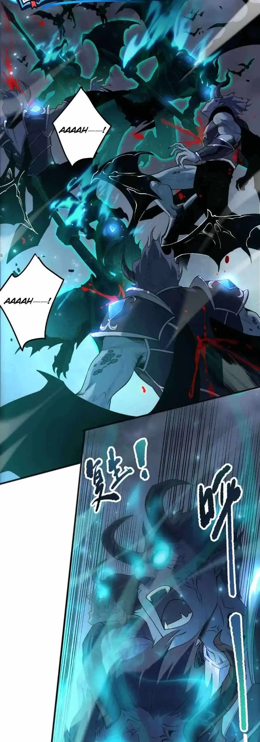 Disastrous Necromancer Chapter 294 page 1