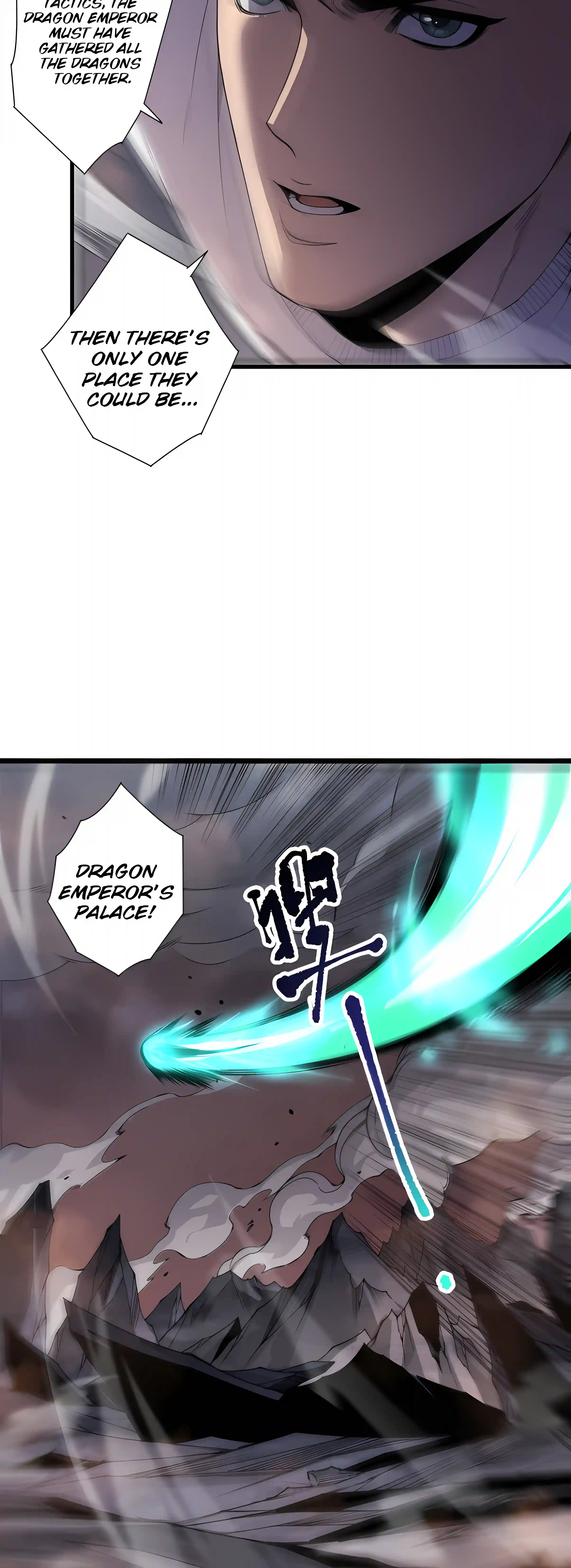 Disastrous Necromancer Chapter 297 page 14