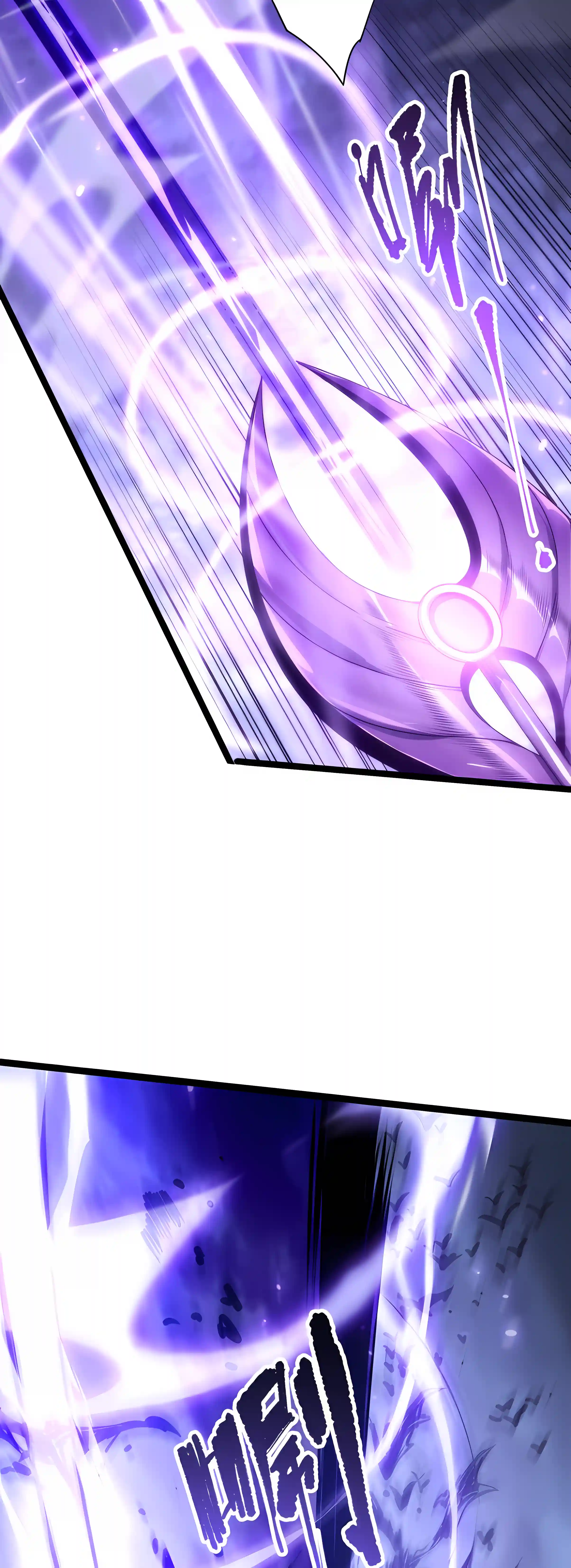 Disastrous Necromancer Chapter 297 page 40