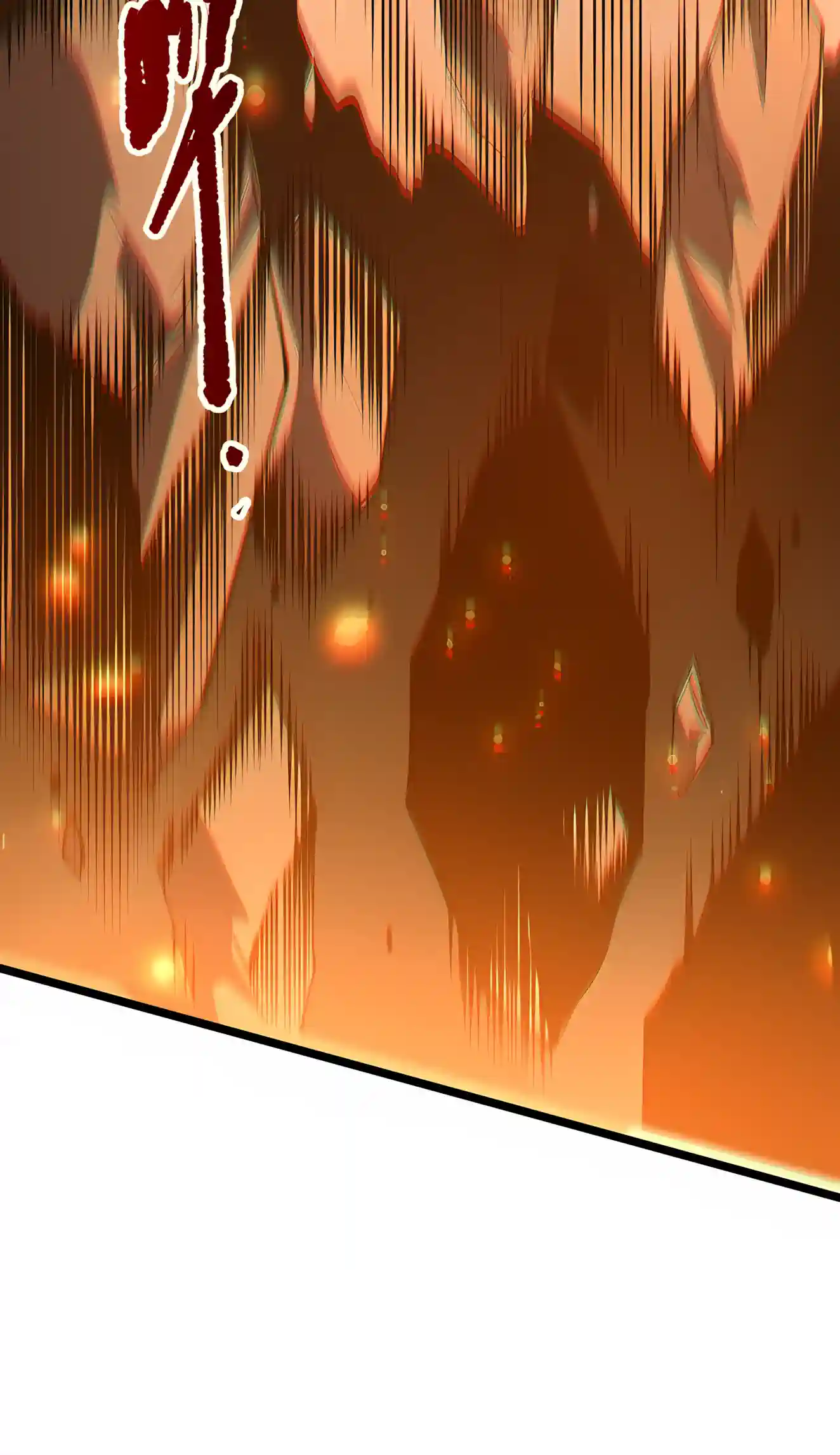 Disastrous Necromancer Chapter 298 page 51