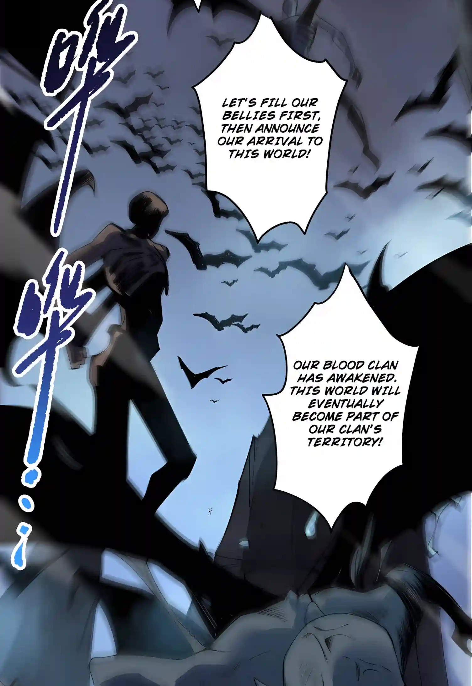 Disastrous Necromancer Chapter 300 page 48