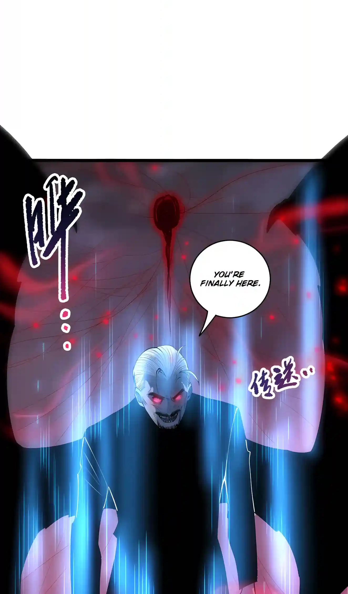 Disastrous Necromancer Chapter 302 page 16