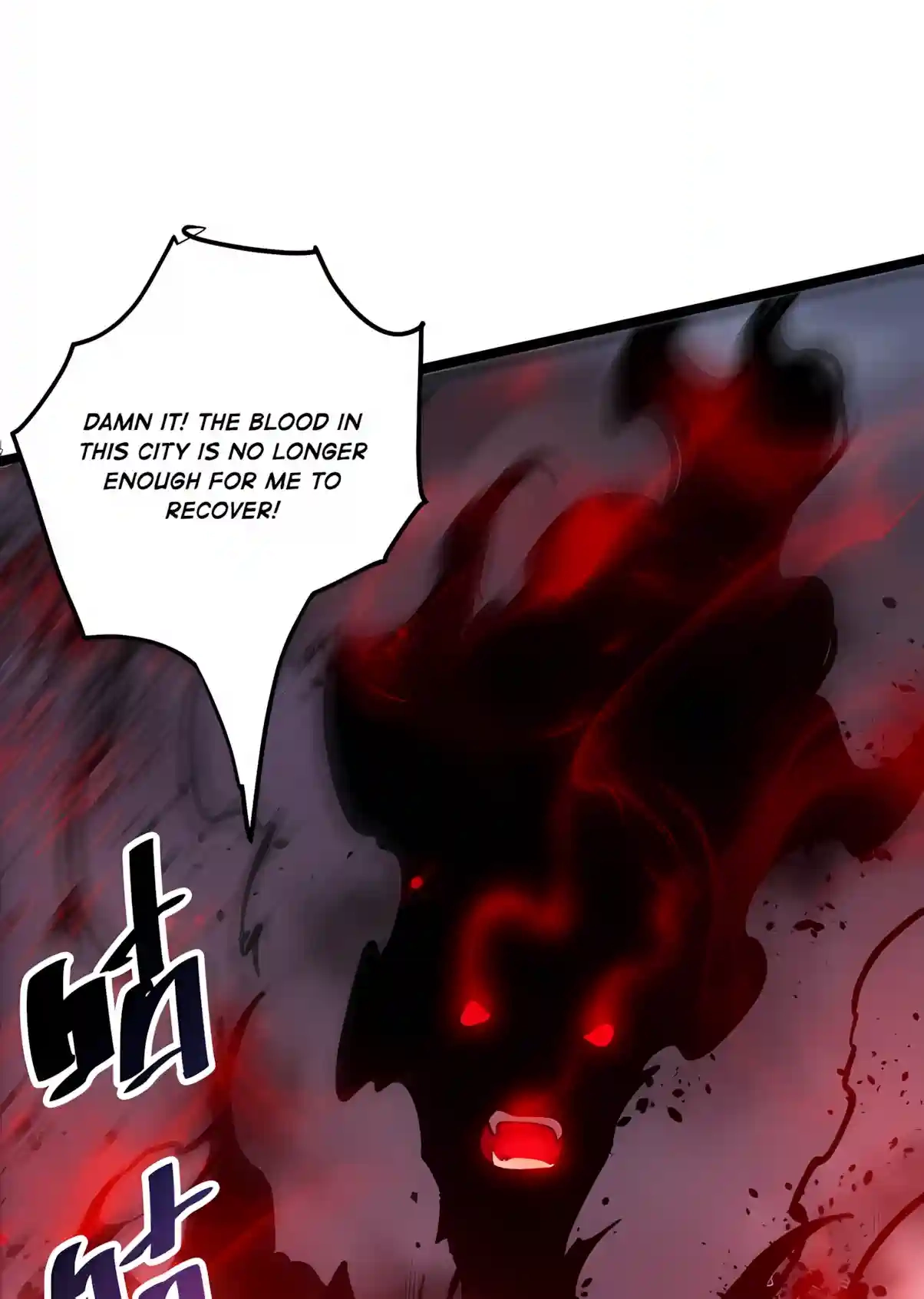 Disastrous Necromancer Chapter 304 page 28