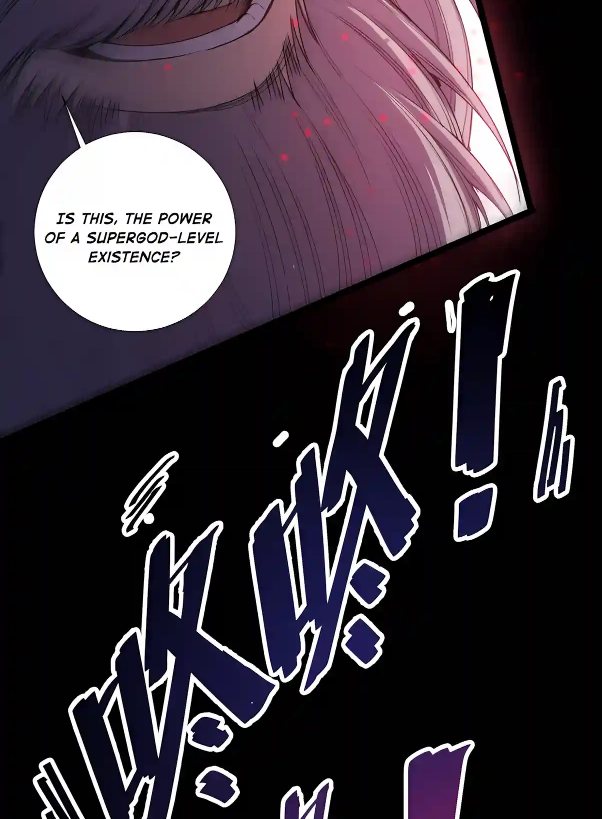 Disastrous Necromancer Chapter 304 page 46