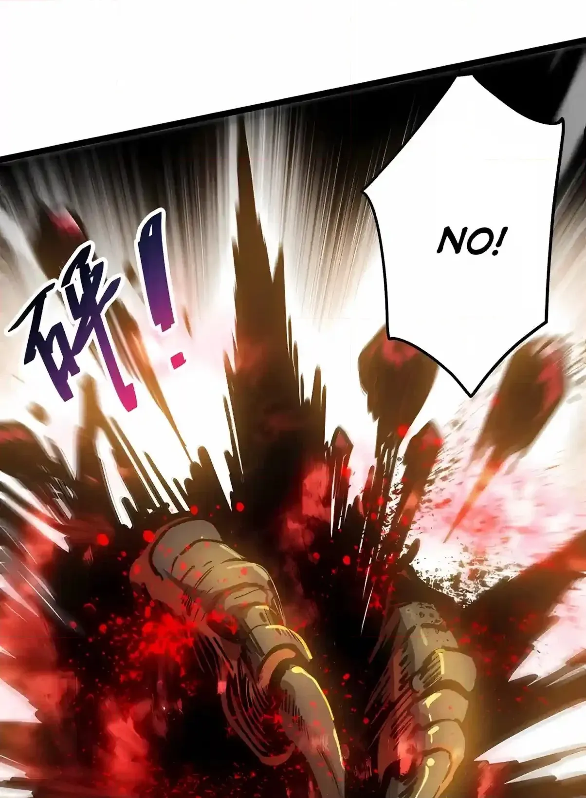 Disastrous Necromancer Chapter 304 page 60