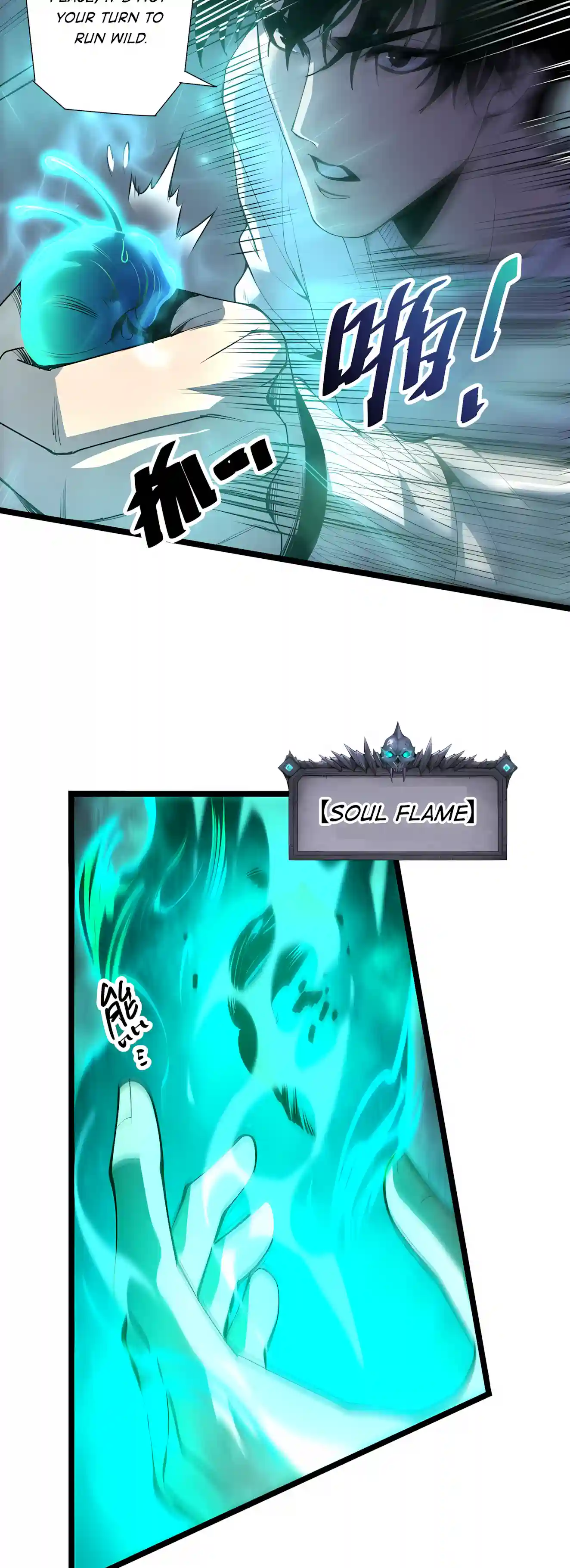 Disastrous Necromancer Chapter 305 page 30