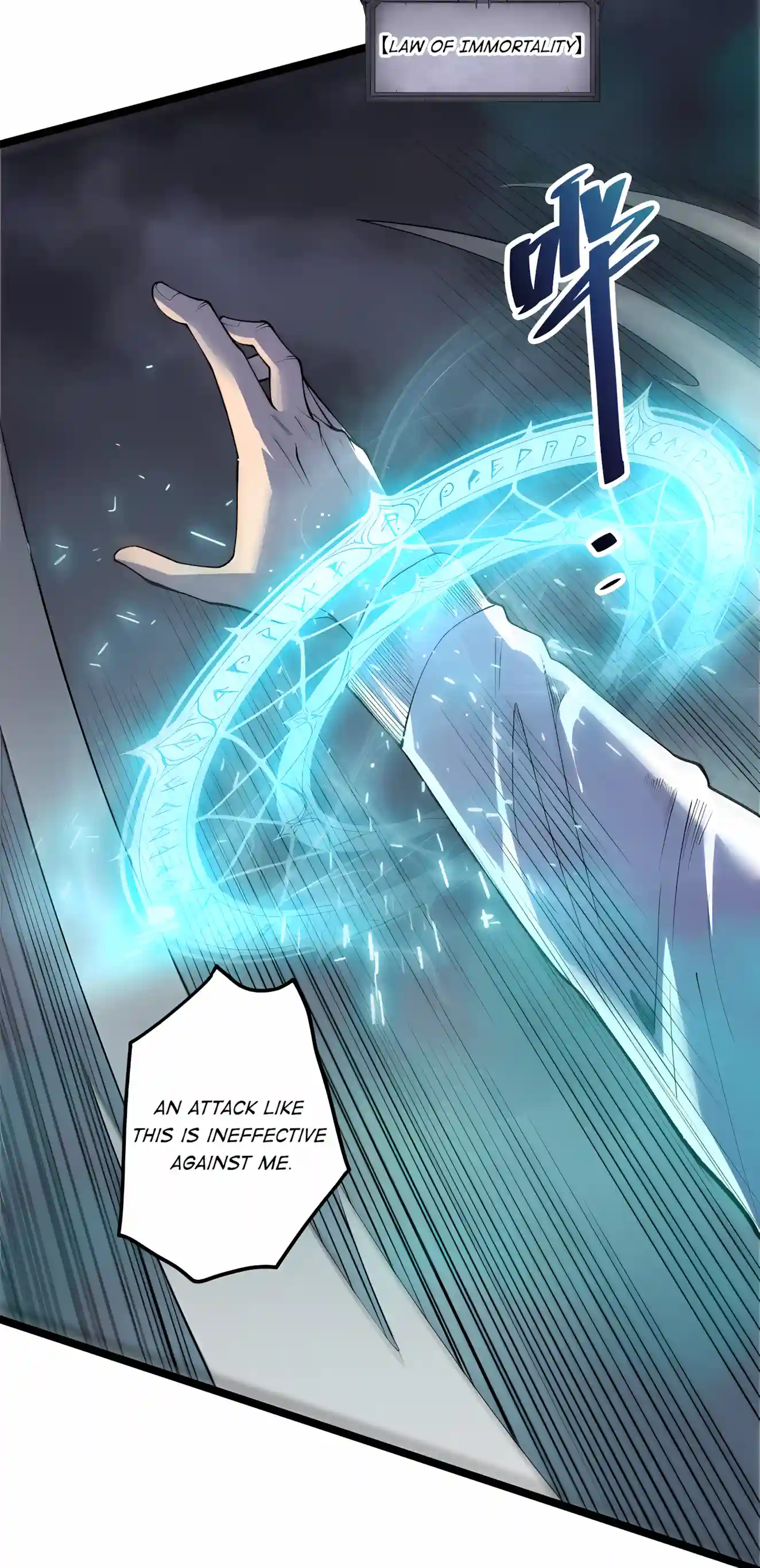 Disastrous Necromancer Chapter 305 page 40