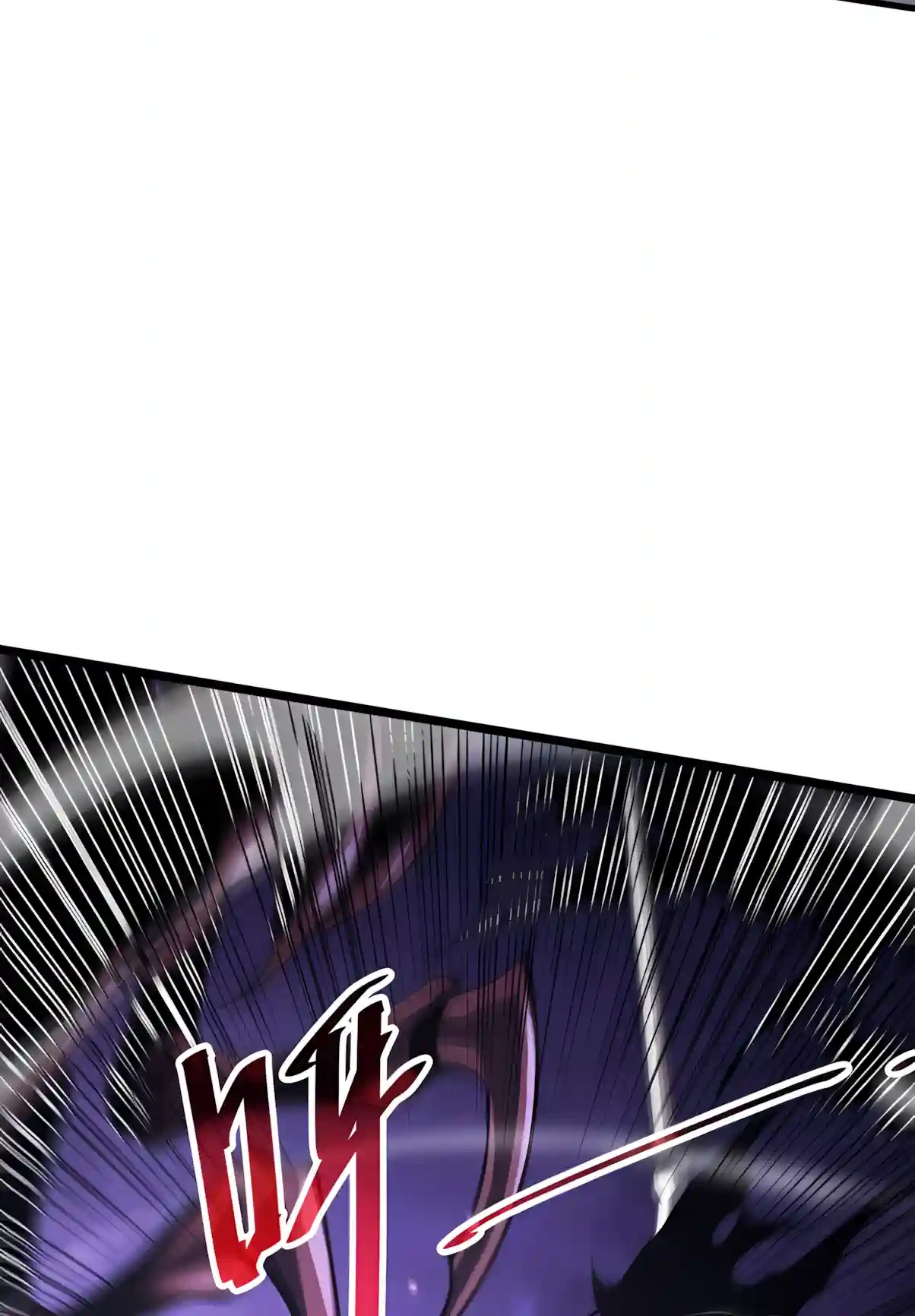 Disastrous Necromancer Chapter 307 page 6