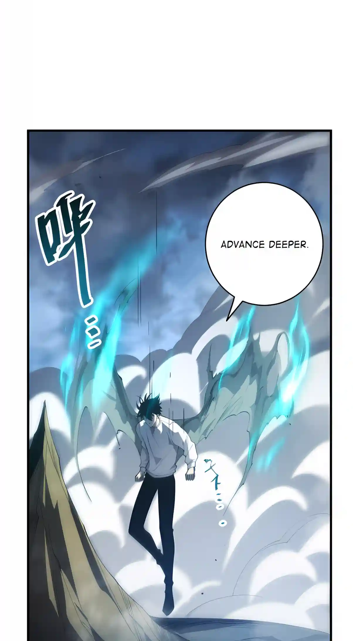Disastrous Necromancer Chapter 308 page 42
