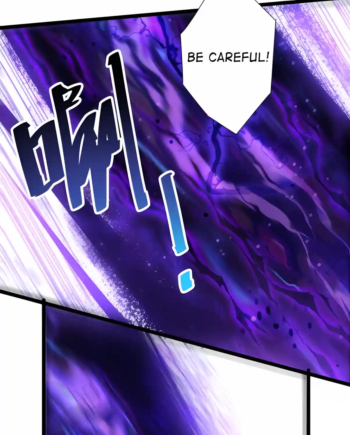 Disastrous Necromancer Chapter 308 page 65