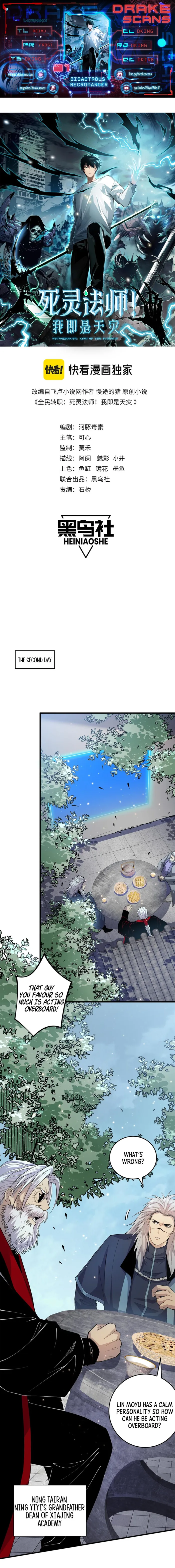 Disastrous Necromancer Chapter 31 page 2