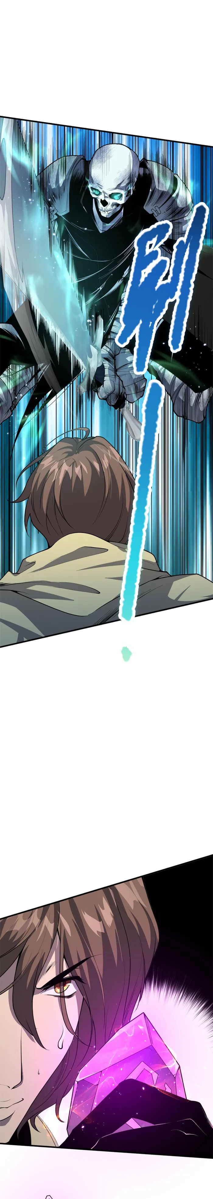 Disastrous Necromancer Chapter 32 page 14