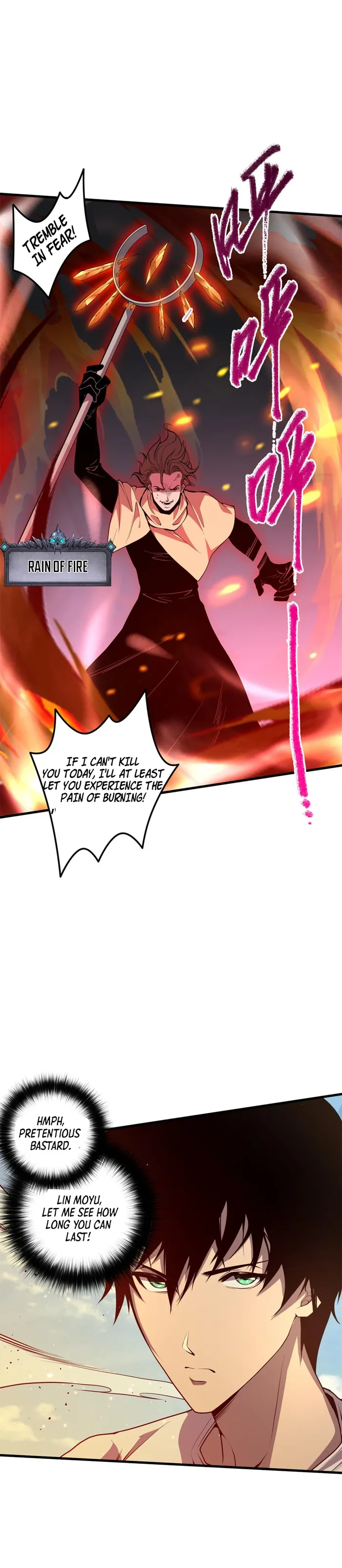 Disastrous Necromancer Chapter 32 page 17
