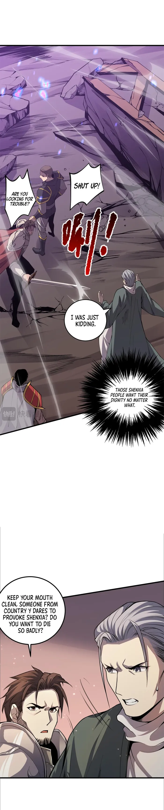 Disastrous Necromancer Chapter 34 page 22