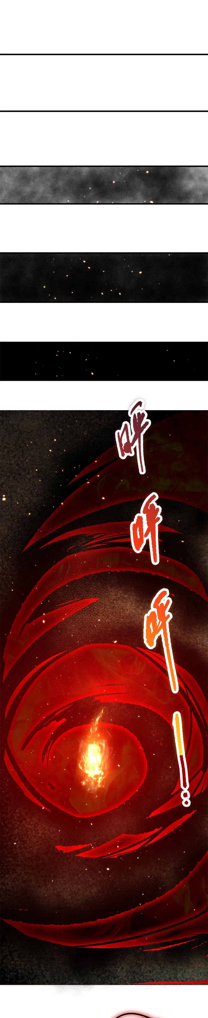 Disastrous Necromancer Chapter 38 page 15