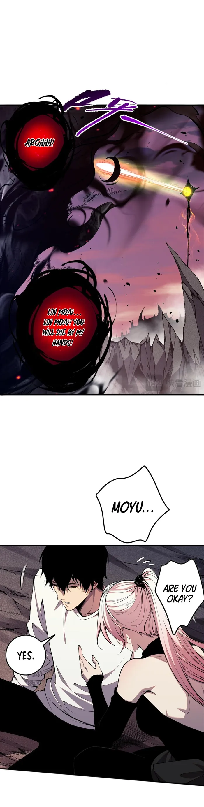 Disastrous Necromancer Chapter 43 page 25