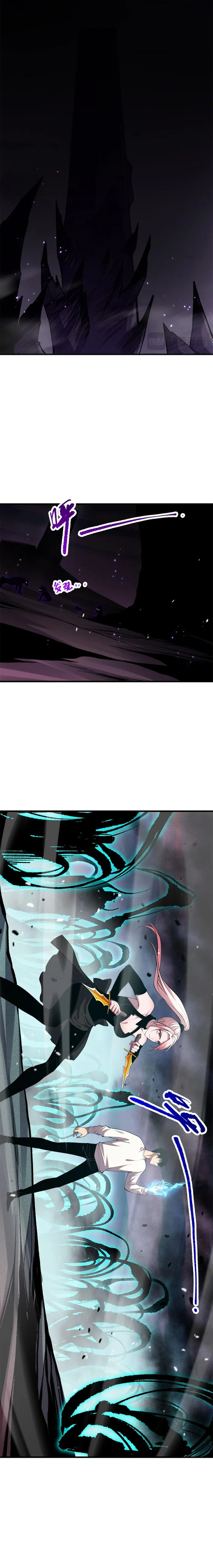 Disastrous Necromancer Chapter 59 page 14