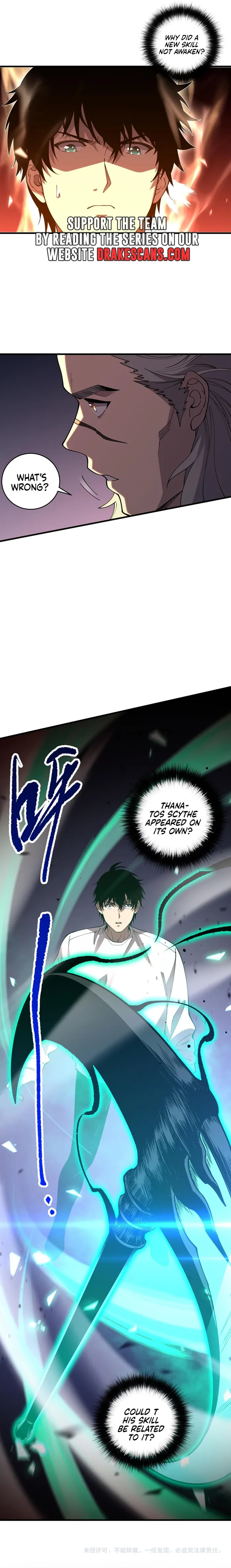 Disastrous Necromancer Chapter 93 page 15