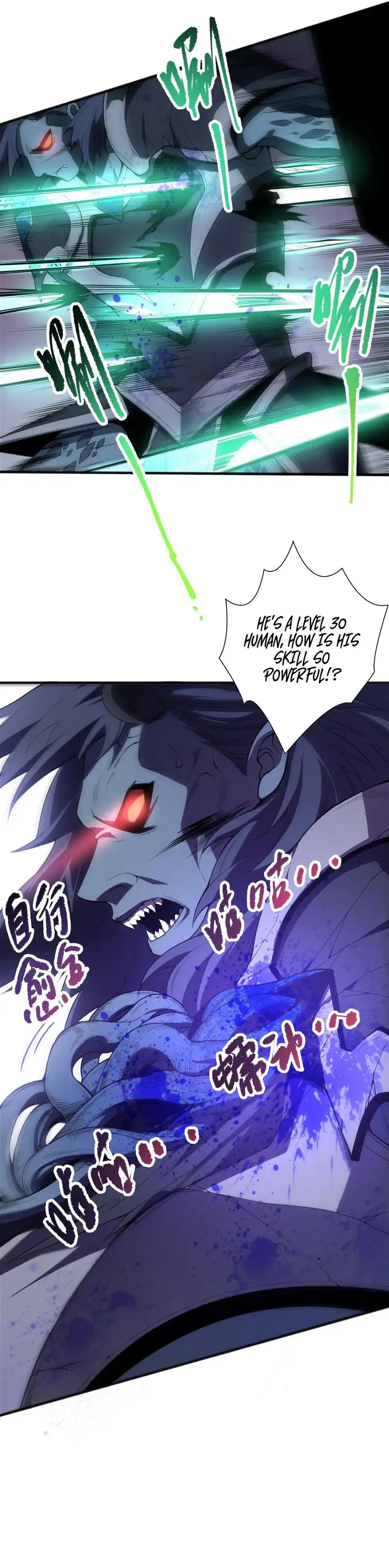 Disastrous Necromancer Chapter 96 page 9