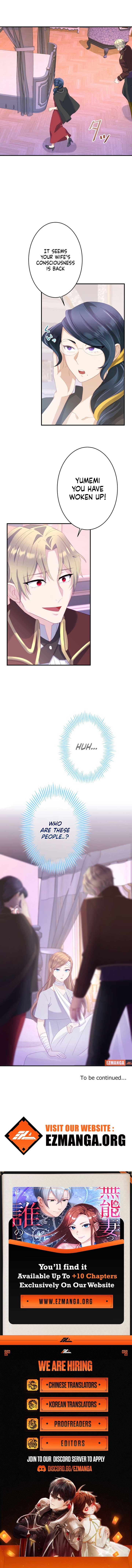 Disgraced Wife? This Beloved Genius Mage Will Secure Her Divorce! Chapter 1 page 15