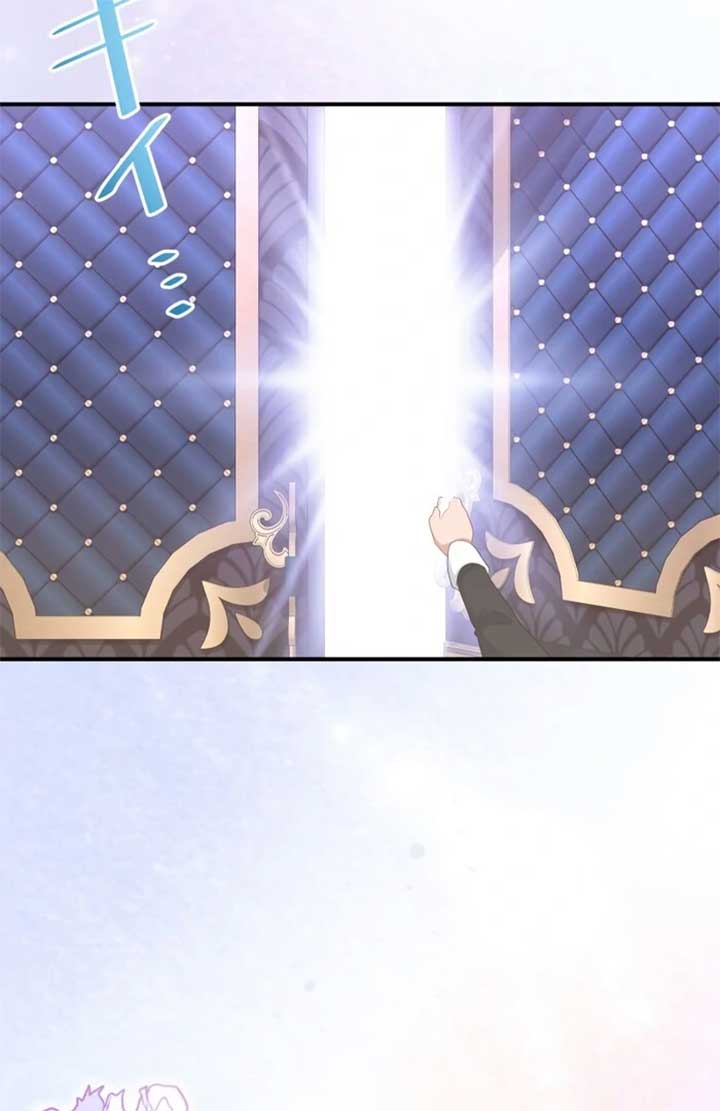 Disgraced Wife? This Beloved Genius Mage Will Secure Her Divorce! Chapter 19 page 20