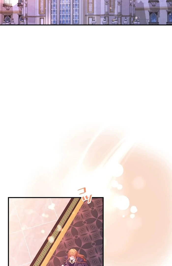 Disgraced Wife? This Beloved Genius Mage Will Secure Her Divorce! Chapter 20 page 17