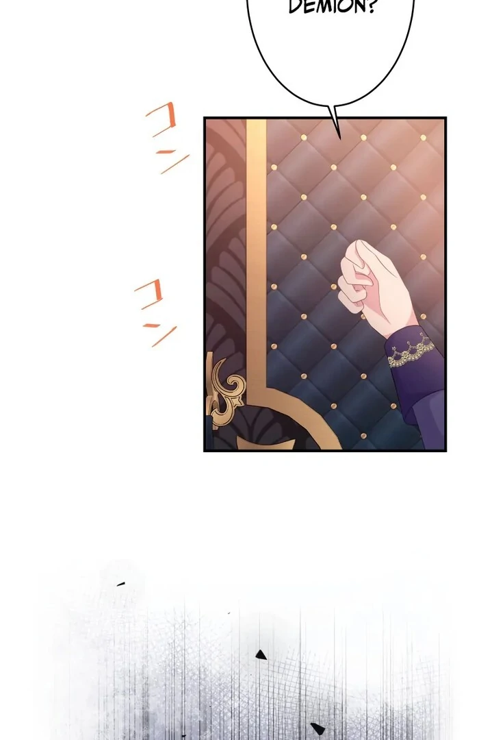 Disgraced Wife? This Beloved Genius Mage Will Secure Her Divorce! Chapter 20 page 27